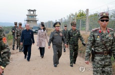 북한 박정천·김여정, 남부 국경 요새화 공사 현장 시찰
