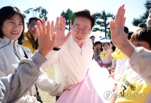 가을운동회 참여한 이재명 대통령