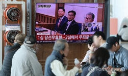 오세훈 '정치자금법' 사건 2심 무죄