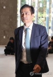 이태한 특검, 중수청 방문