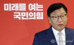 오세훈 항소심 무죄 관련 입장 밝히는 정점식 원내대표