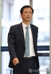 이태한 특검, 중수청 방문