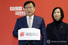 오세훈 항소심 무죄 관련 입장 밝히는 정점식 원내대표