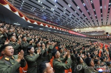 조선인민군 제3차 중대장대회 진행… 김정은 주재