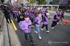이태원참사 4주기 시민 추모행진
