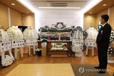 최형우 전 내무부 장관 빈소