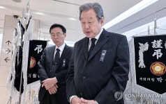 최형우 전 장관 빈소 조문 마친 김무성