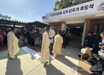 박정희 전 대통령 47주기 추도식