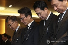 김민석-장동혁 대표, 고 최형우 전 장관 영결식 참석