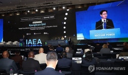 IAEA 원자력 장관회의 개회사 하는 배경훈 부총리
