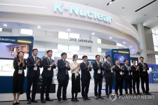 배경훈 부총리, K-원자력 특별홍보관 참관