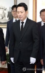 박정희 생가 찾아 참배하는 장동혁