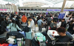 인천국제공항 네트워크 장애로 항공사 3곳 발권 중단