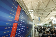 인천공항 네트워크 장애로 발권 지연