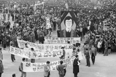 박종철의 죽음, 박상옥에겐 3번 기회가 있었다