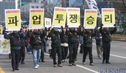 법은 우리편 아님 깨닫는 과정이 제일 큰 고통