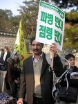 우리는 모두 이주노동자다!