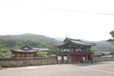 무오사화와 「조의제문」