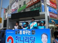 말뚝만 꽂으면 다 찍을 줄 아는갑지?