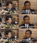 한국 보수에는 '고노 요헤이'가 있나?