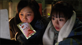 [이 영화 입소문] 2008년 10월 17일~10월 19일