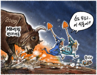 괜한 '삽질'