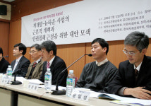 재개발, 민간 아닌 공공이 나서야