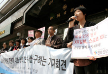 억울하면 <조선일보>가 나서서 수사 촉구하라