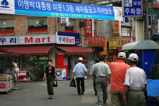 떡볶이보다 못한 이문동 사람들…우리는 촛불 같아요