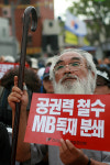민노총 대화 거부한 쌍용차 뒤엔 거대한 힘 있다