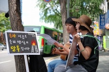 내 이름은시커멓게 타들어간 용산 남일당입니다