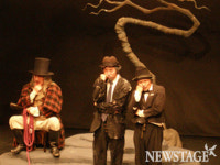 인간은 무엇을 기다리는가