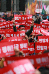 ILO협약 외면하면서 노사관계 선진화?