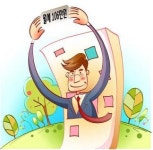 월세 106만원 안정된 투자처!!