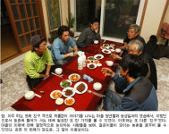 산골 마을 미술관과 민주주의 시민학교