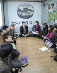 유기농 대신 자전거?…밥이 하늘 모르는 대통령