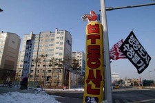 정운찬, 독일 드레스덴 말고 호주 캔버라를 보라