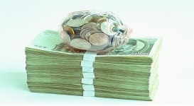 마감임박! 4천만원대 투자처!!