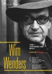 빔 벤더스도 한때는 