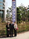수원 찍고