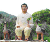 봉하마을 순례