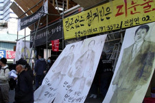 용산이라는 이름의 9회말 2아웃