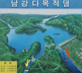 낙동강 맑은 물 놔두고 취수원 옮기는 까닭은?