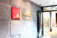 강남 문화예술의 메카로 떠오르다