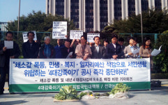 쌀값 폭락엔 무관심…농부들은 서럽다
