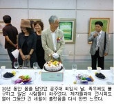 답사기를 끝내며(1)