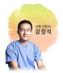 국내 최대 남성전문성형외과 맨앤네이처 압구정동 오픈