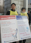 중고부품 넣은 컴퓨터 새 것으로 속여 팔았다