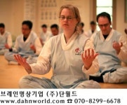 단월드, 명상으로 심신수련하고 스트레스까지 날린다