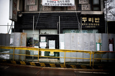 한국사회 황태자는 역시 건설족!